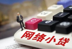 东莞20私人私人借贷-东莞20空借空放-东莞20地区短借