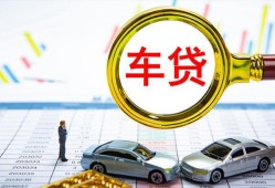 东莞20私人24小时借钱-东莞20身份证贷款在线-东莞20民间私人借贷