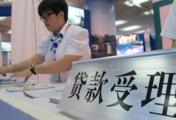 东莞2024小时上门放款-东莞20身份证线下贷款-东莞20私借空放先息后本