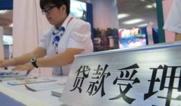 东莞2024小时上门放款-东莞20身份证线下贷款-东莞20私借空放先息后本