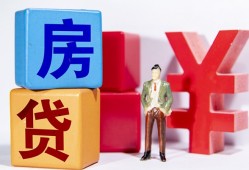 东莞20民间借贷-东莞20私借空放先息后本-东莞20私人身份证借私借