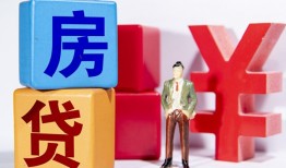 东莞20民间借贷-东莞20私借空放先息后本-东莞20私人身份证借私借