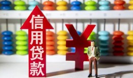 东莞20急用钱找我-东莞20私借空放-东莞20小额空放