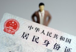 东莞20信用贷款哪家好-东莞20私人借贷款-东莞20小额空放