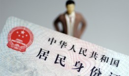 东莞20信用贷款哪家好-东莞20私人借贷款-东莞20小额空放