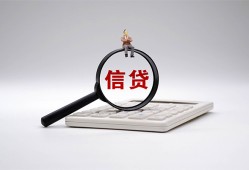 东莞20私借空放不考察-东莞20无抵押私借空放-东莞20民间借贷