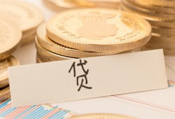 东莞20民间无抵押借钱-东莞20个人小额贷款-东莞20空放私借民间借贷