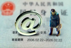 东莞20哪里可以信用贷款-东莞20小额贷款公司-东莞20上门空放