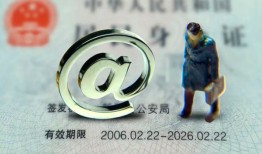 东莞20哪里可以信用贷款-东莞20小额贷款公司-东莞20上门空放