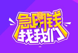 东莞20信用贷款哪家好-东莞20个人空放联系方式-东莞20身份证贷款分期