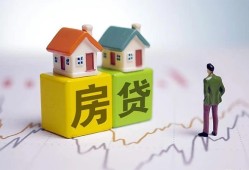 东莞20全天候办理借款-东莞20小额贷款不查征信-东莞2024小时上门放款