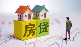 东莞20全天候办理借款-东莞20小额贷款不查征信-东莞2024小时上门放款