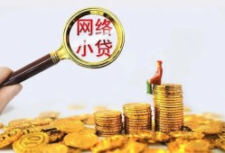 东莞20小额贷款空放-东莞20空放个人借钱-东莞20借款