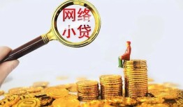 东莞20小额贷款空放-东莞20空放个人借钱-东莞20借款