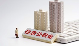 东莞20哪里可以信用贷款-东莞20个人空放联系方式-东莞20大额短借