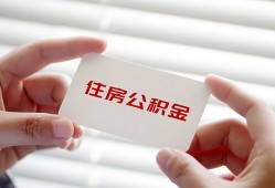 东莞20短借公证-东莞20民间短借-东莞20做生意贷款