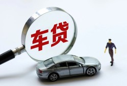 东莞20身份证借私借-东莞20贷款银行-东莞20身份证小额贷款