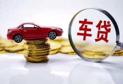 东莞20私人借贷好吗-东莞20短借私借空放-东莞20个人信用贷款