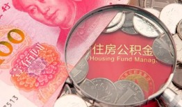 东莞20民间私借-东莞20小额贷款正规的-东莞20短期空放小额贷款