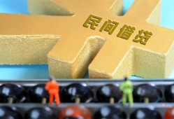 东莞20个人身份证贷款-东莞20空放借款-东莞20哪里有民间借贷