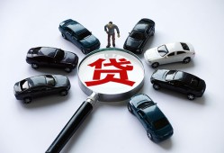东莞20短借公证-东莞20空放个人借钱-东莞20私借贷款