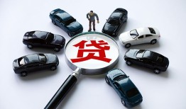 东莞20短借公证-东莞20空放个人借钱-东莞20私借贷款