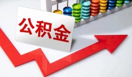 东莞20短借当天借钱-东莞20资金短借-东莞20私借空放