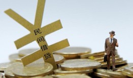 东莞20小额贷款当天放款-东莞20无抵押小额贷款-东莞20私人放空借贷