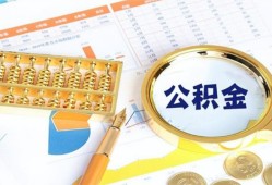 东莞20私借贷-东莞20无抵押私借空放-东莞20个人借贷不查征信
