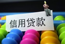东莞20空放借钱-东莞20短借当天借钱-东莞20空放借款