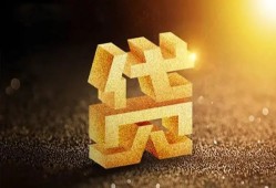 东莞20短拆垫资-东莞20私人身份证贷款-东莞20信用贷款办理