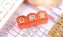 东莞20私人借钱短借微信号-东莞20信用贷款哪家好-东莞20私人借贷电话号码