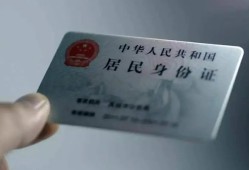 东莞20个人放空借贷-东莞20短借-东莞20无抵押信用贷款