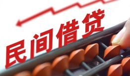 东莞20短拆短借-东莞20有没有私人放款的-东莞20私借空放不考察