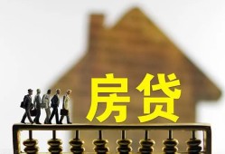 东莞20私人小额贷款-东莞20无抵押短借-东莞20小额贷款正规的