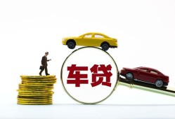 东莞20个人正规借贷-东莞20短期空放小额贷款-东莞20用身份证借私借