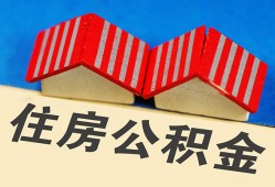 东莞20抵押短借-东莞20信用贷款办理-东莞20民间借贷