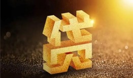 东莞20信用贷款-东莞20私人空放二次私借-东莞20地区公积金信用贷款