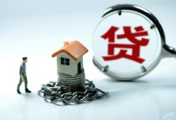 东莞20短借私借空放-东莞20个人借贷好吗-东莞20小额贷款不查征信