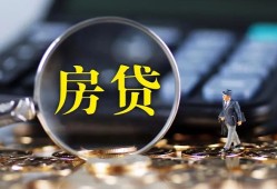 东莞20应急贷款-东莞20小额空放-东莞20短借私人