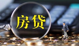 东莞20应急贷款-东莞20小额空放-东莞20短借私人