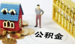 东莞20靠谱个人借钱-东莞20短借个人-东莞20贷款私借空放