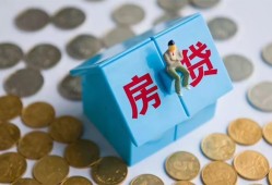 东莞20借私借-东莞20个人短借-东莞20民间无抵押借钱
