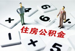 东莞20小额信用贷款-东莞20哪里有小额贷款-东莞20空放私借民间借贷