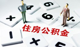 东莞20小额信用贷款-东莞20哪里有小额贷款-东莞20空放私借民间借贷