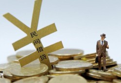 东莞20哪里有小额贷款-东莞20私借空放不考察-东莞20短借私借空放