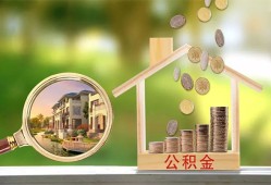东莞20上门空放-东莞20私人借钱-东莞20民间小额借贷