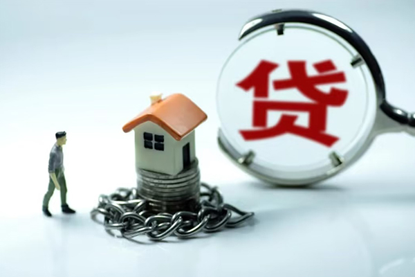 东莞20线下贷款