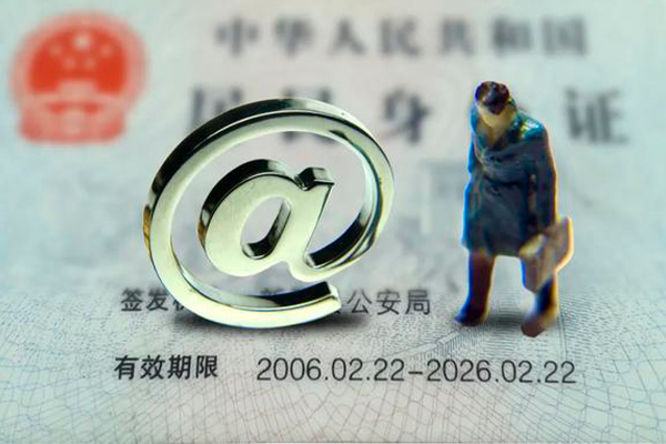 东莞20个人贷款小额贷款