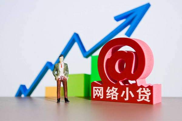 东莞20私人正规借贷